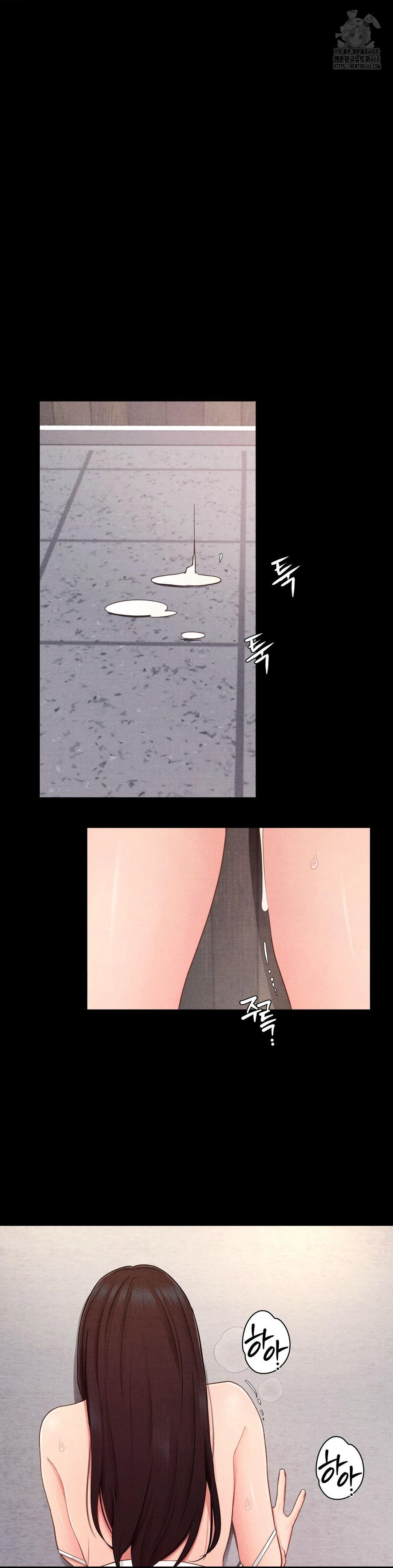 Daily Humiliation Experience Raw Chapter 28 Page 19