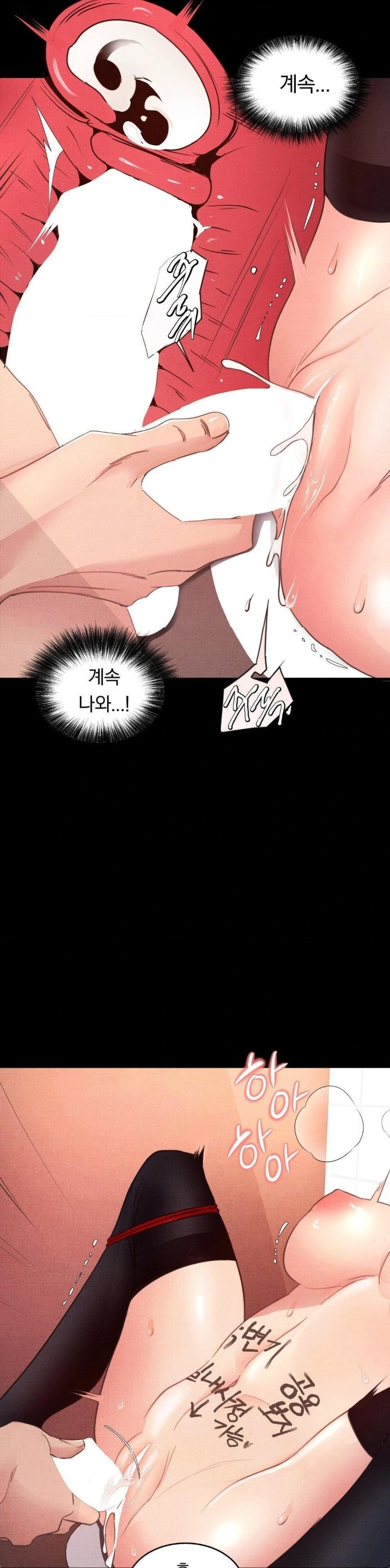 Daily Humiliation Experience Raw Chapter 3 Page 25