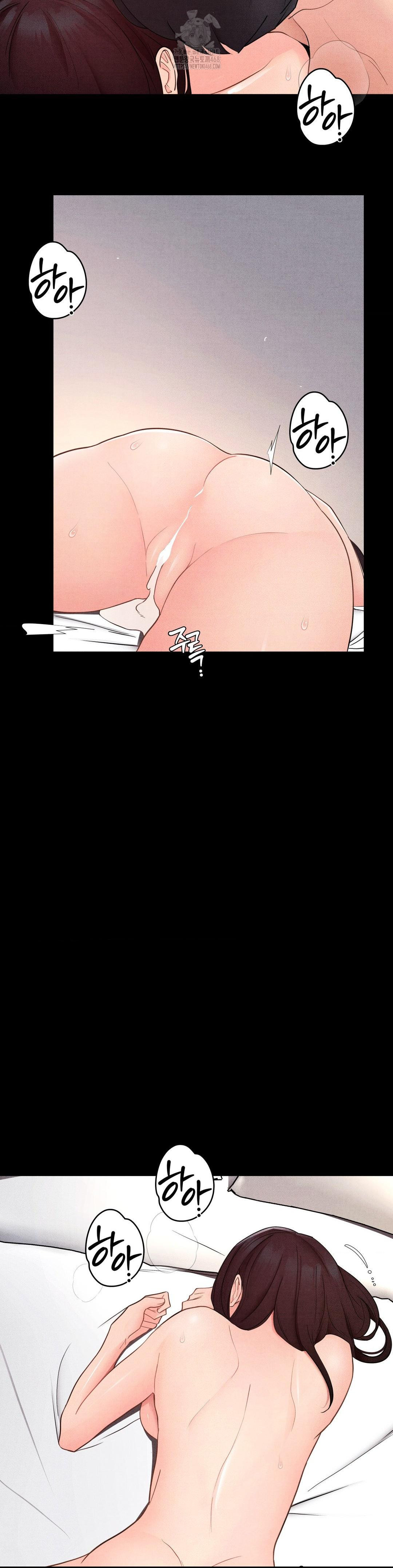 Daily Humiliation Experience Raw Chapter 30 Page 19