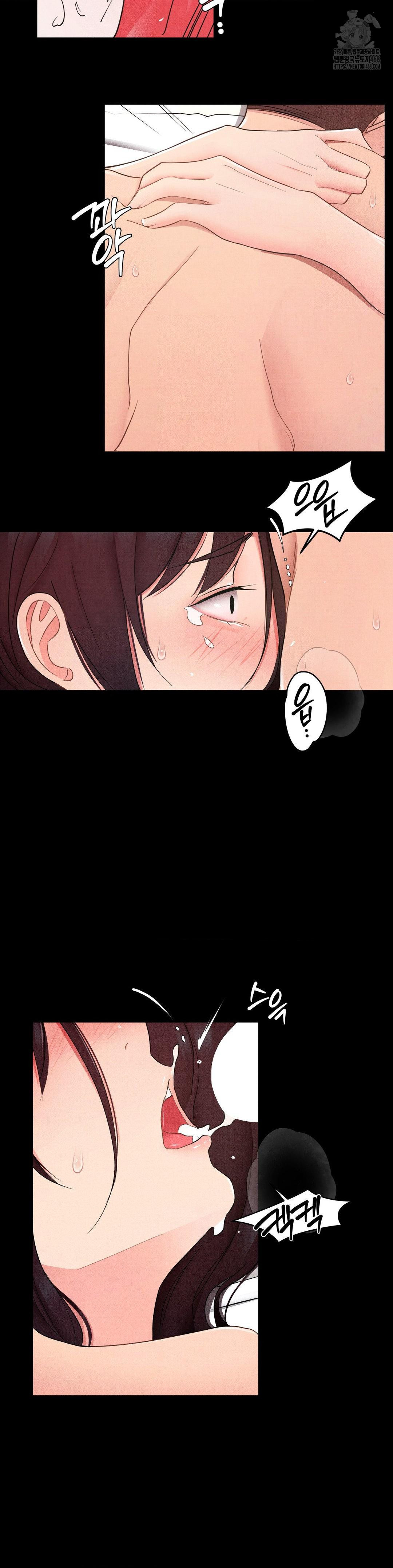 Daily Humiliation Experience Raw Chapter 31 Page 12