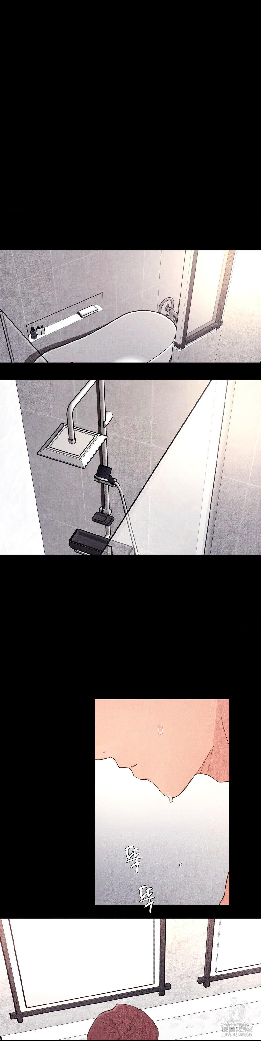 Daily Humiliation Experience Raw Chapter 32 Page 19