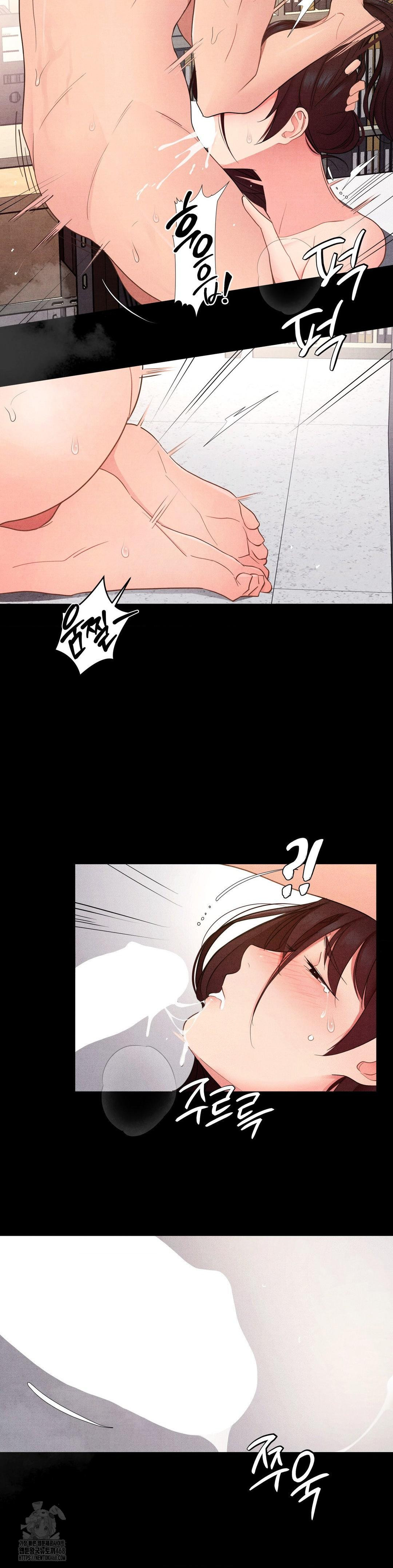 Daily Humiliation Experience Raw Chapter 33 Page 13