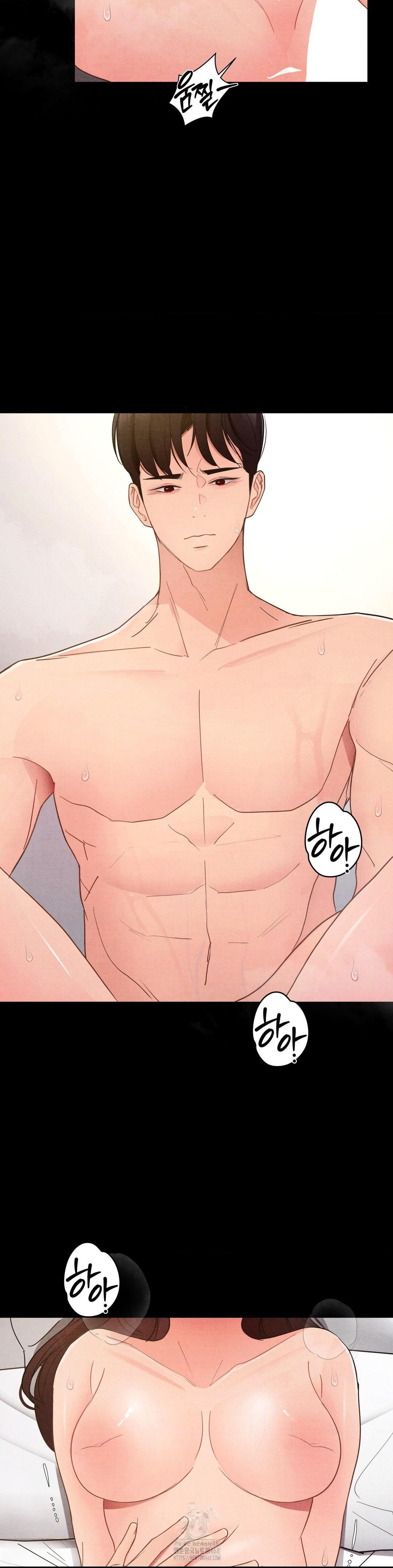 Daily Humiliation Experience Raw Chapter 34 Page 11