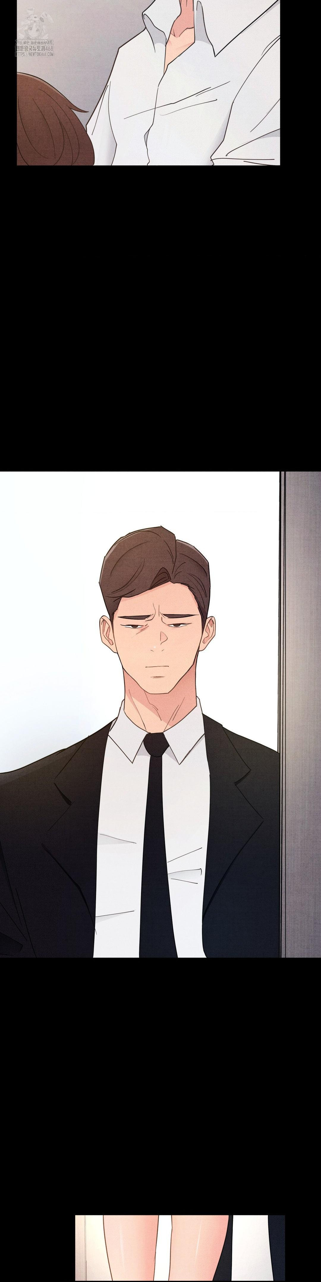 Daily Humiliation Experience Raw Chapter 34 Page 2