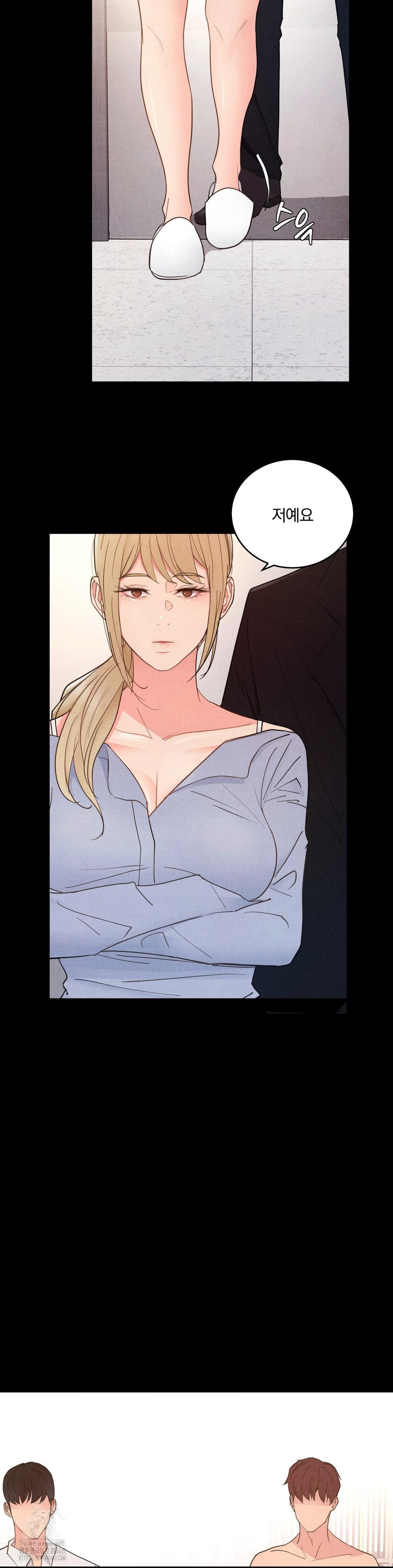 Daily Humiliation Experience Raw Chapter 34 Page 3