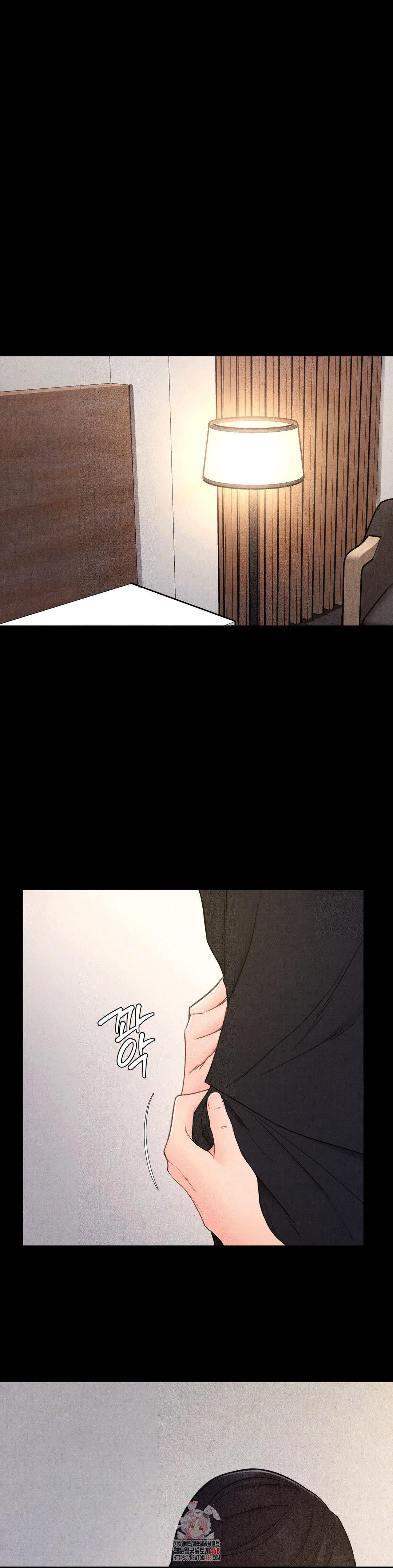 Daily Humiliation Experience Raw Chapter 35 Page 1