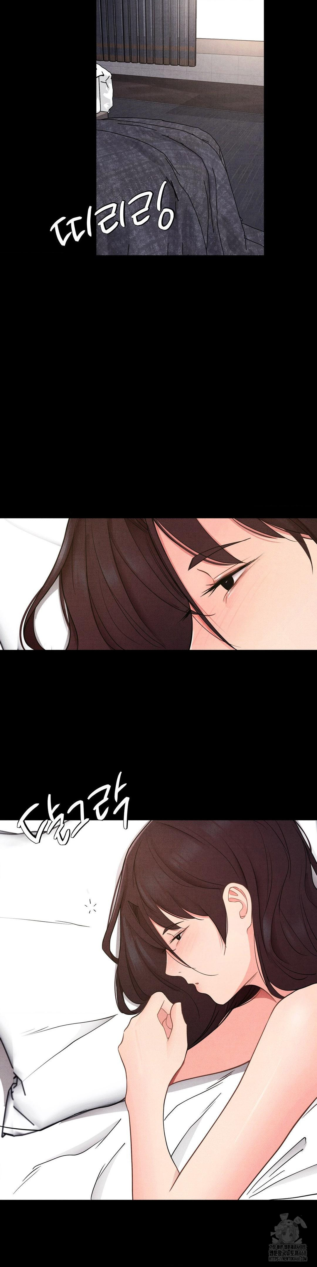 Daily Humiliation Experience Raw Chapter 35 Page 8