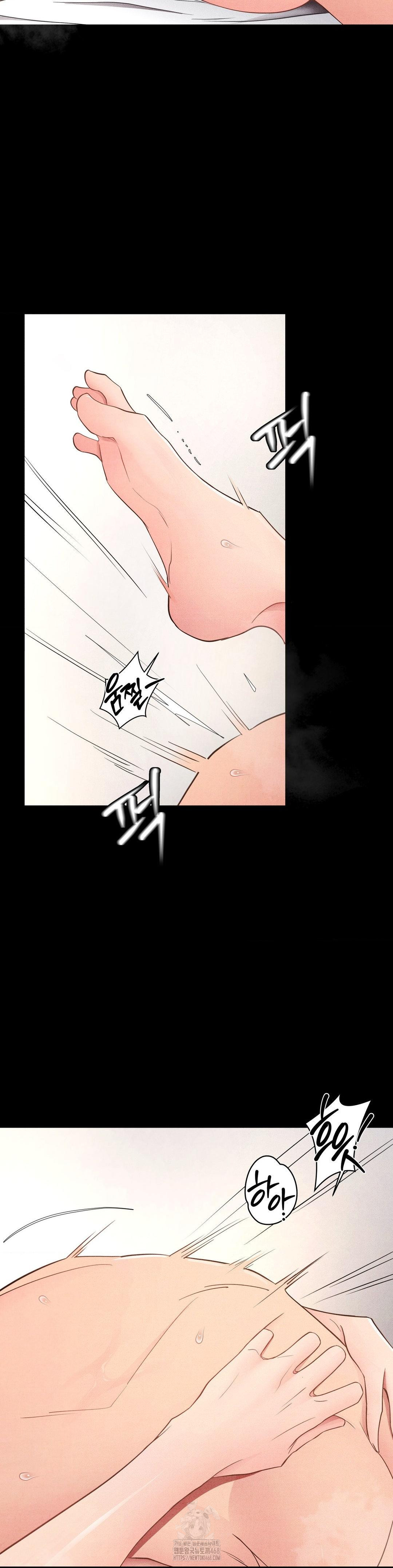 Daily Humiliation Experience Raw Chapter 36 Page 20