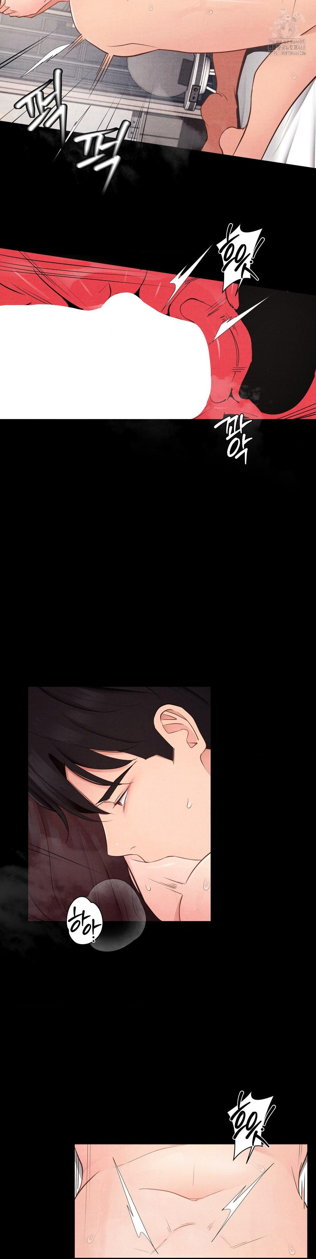 Daily Humiliation Experience Raw Chapter 36 Page 22