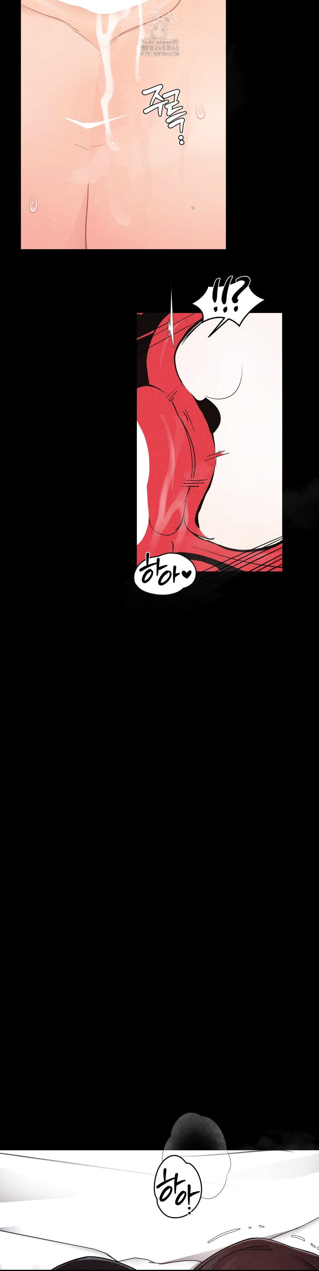 Daily Humiliation Experience Raw Chapter 36 Page 26