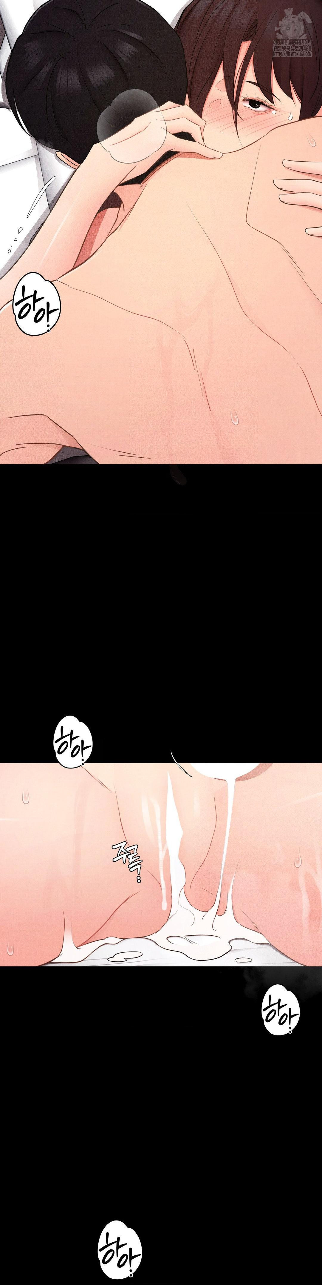 Daily Humiliation Experience Raw Chapter 36 Page 27