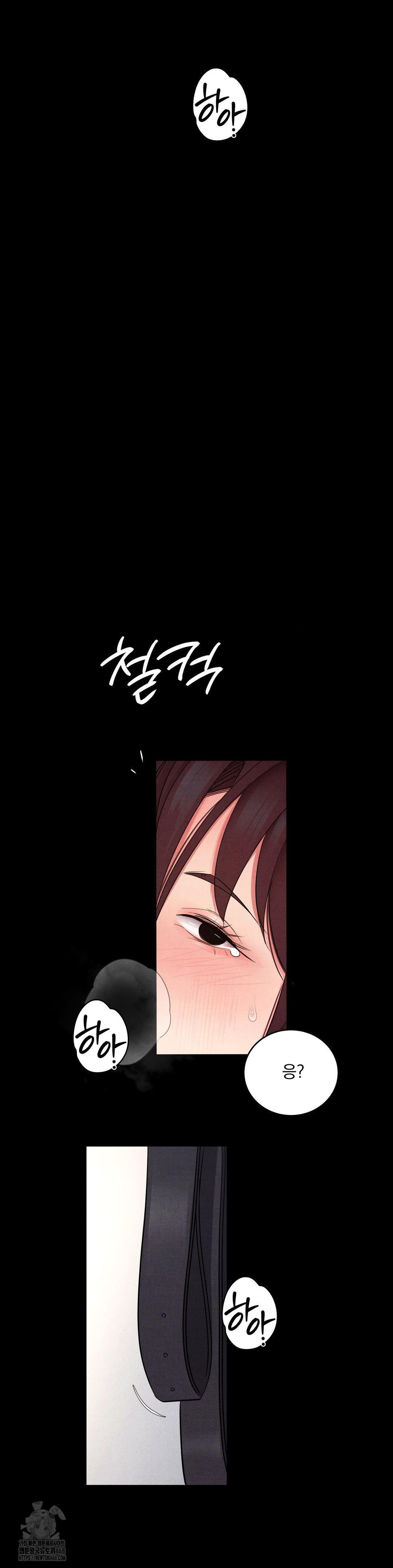 Daily Humiliation Experience Raw Chapter 36 Page 28