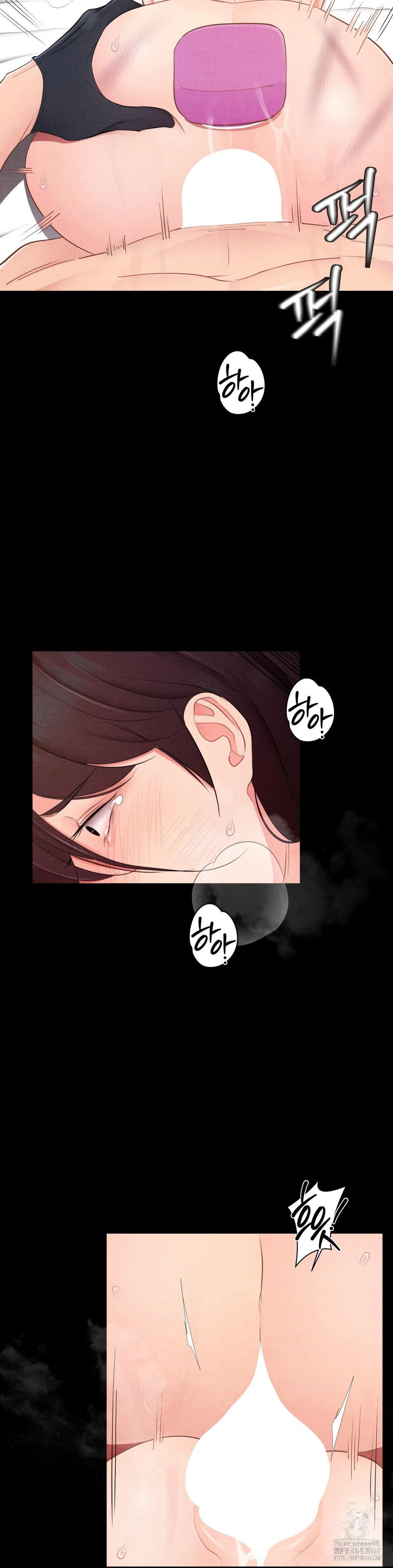 Daily Humiliation Experience Raw Chapter 37 Page 12