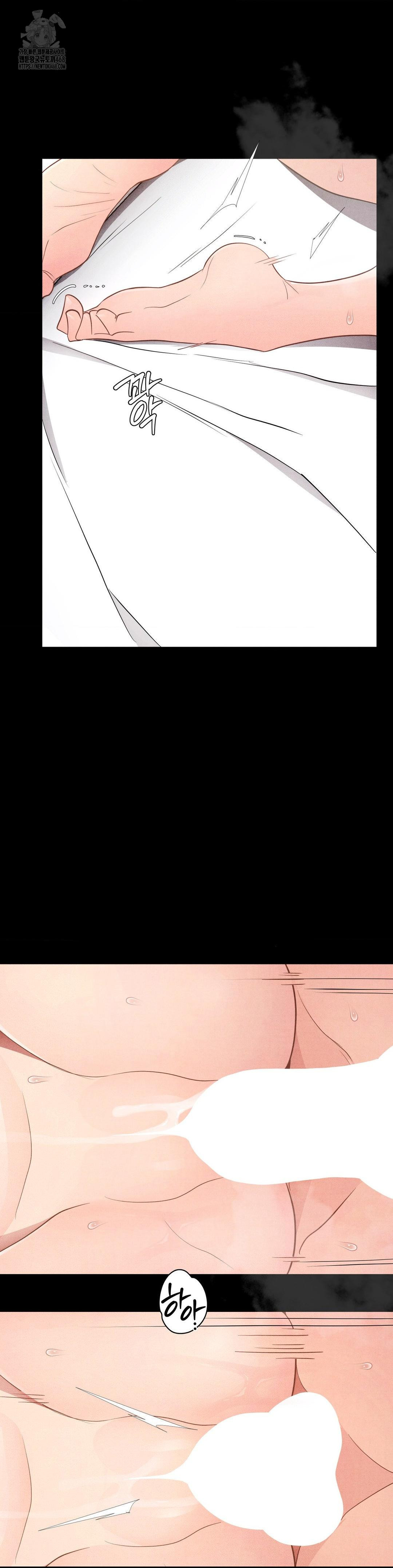 Daily Humiliation Experience Raw Chapter 37 Page 15