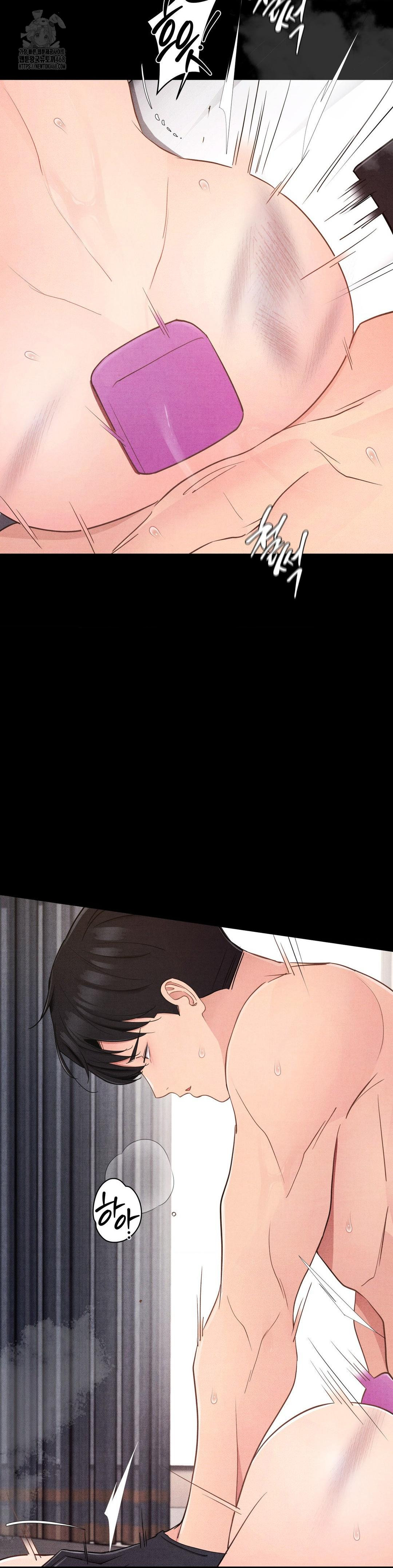 Daily Humiliation Experience Raw Chapter 37 Page 20