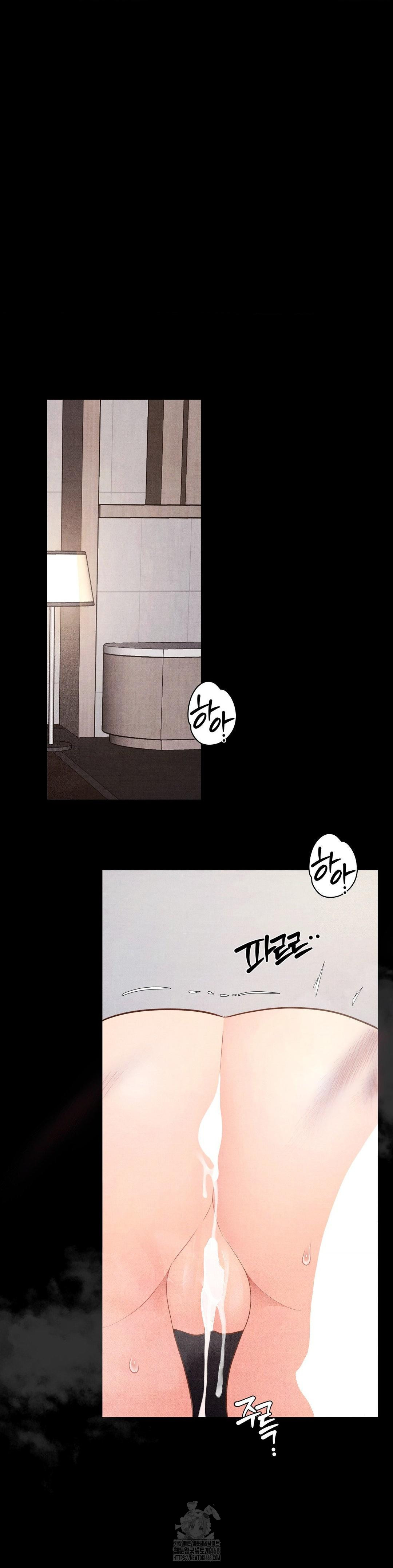 Daily Humiliation Experience Raw Chapter 37 Page 24