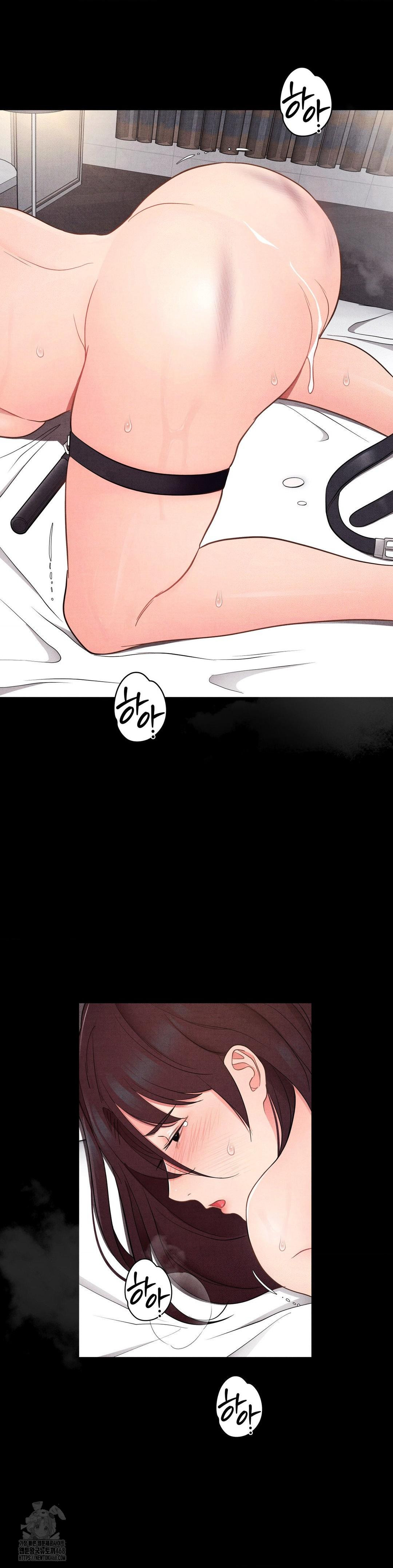 Daily Humiliation Experience Raw Chapter 37 Page 3