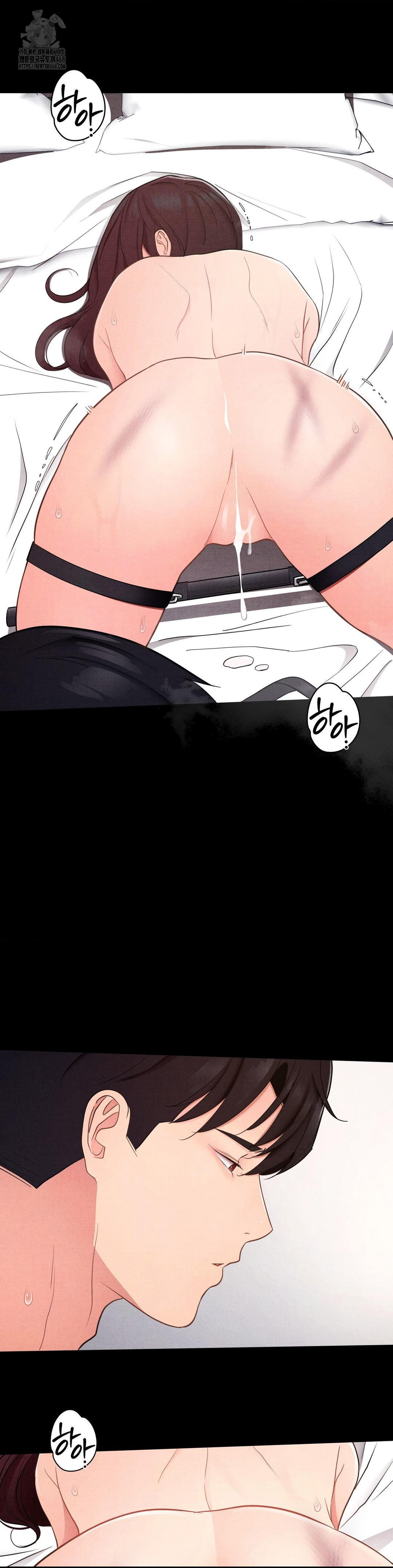 Daily Humiliation Experience Raw Chapter 37 Page 4