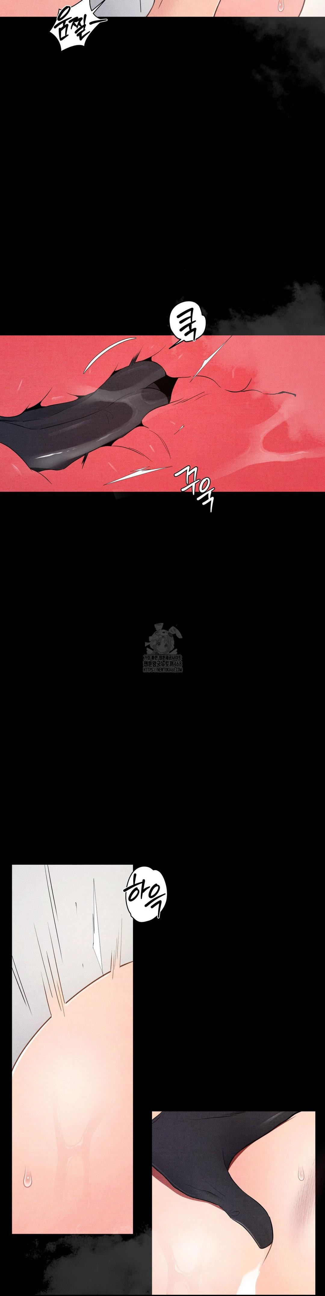 Daily Humiliation Experience Raw Chapter 37 Page 8