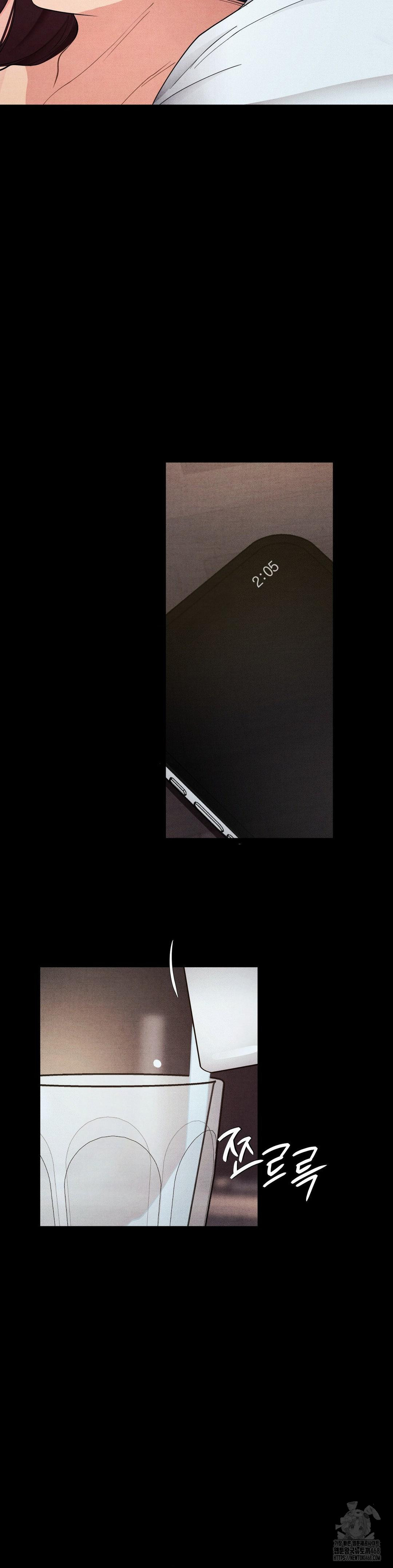 Daily Humiliation Experience Raw Chapter 38 Page 4