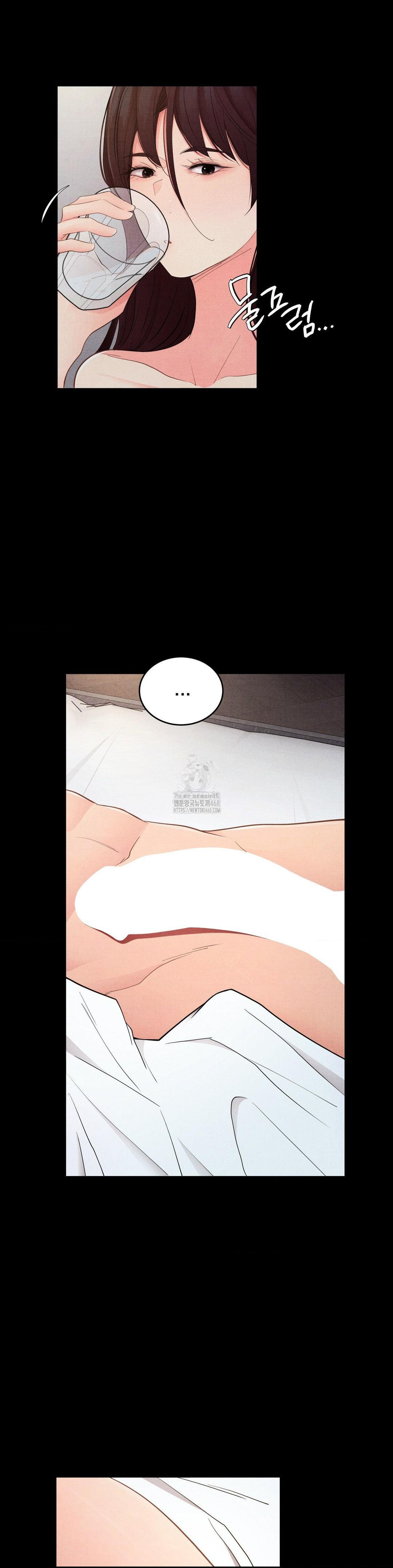 Daily Humiliation Experience Raw Chapter 38 Page 5