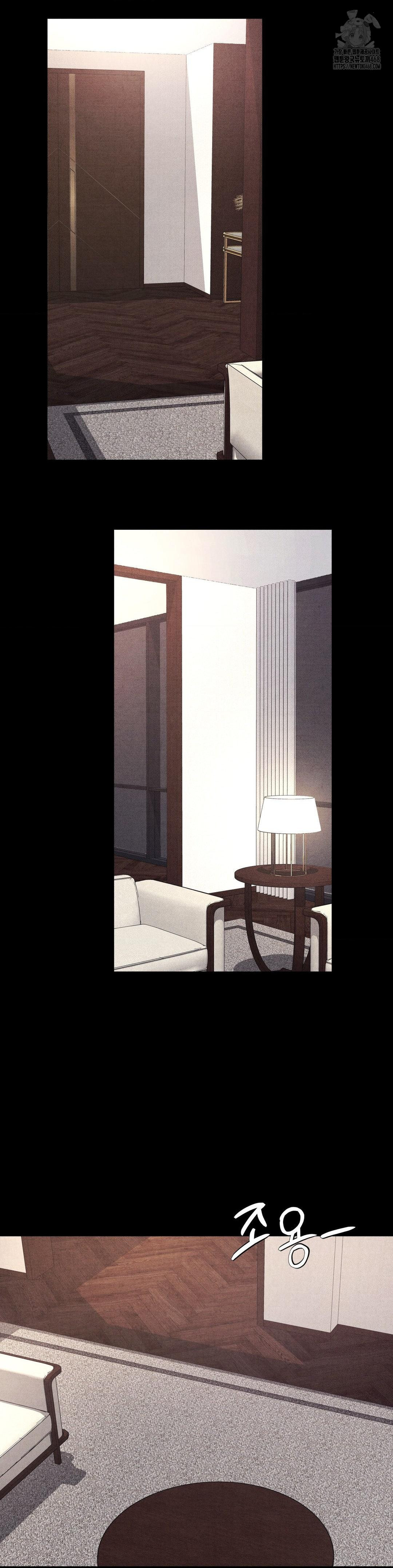 Daily Humiliation Experience Raw Chapter 39 Page 11