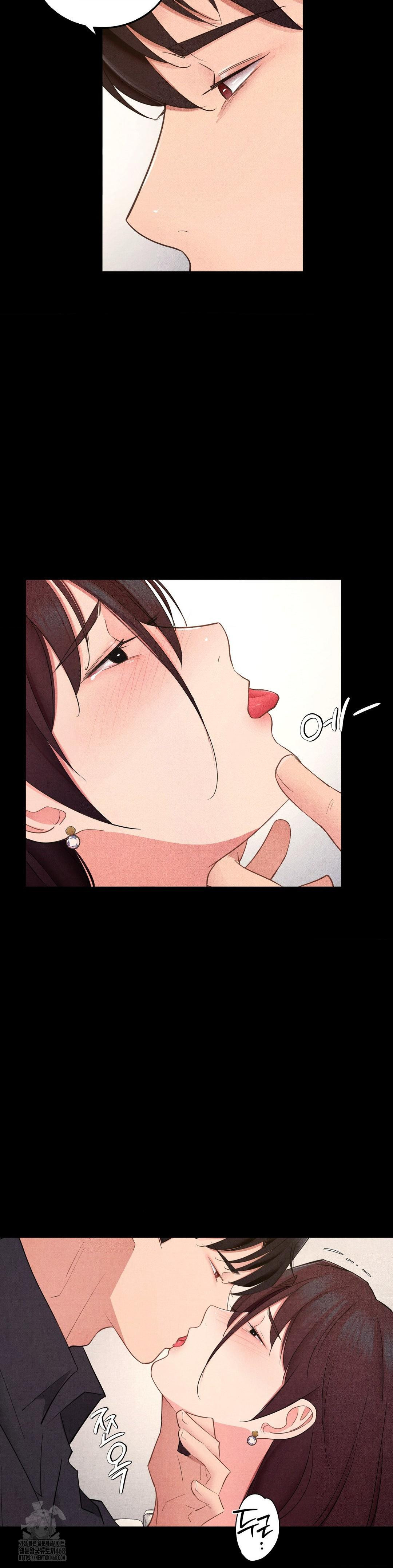 Daily Humiliation Experience Raw Chapter 39 Page 22