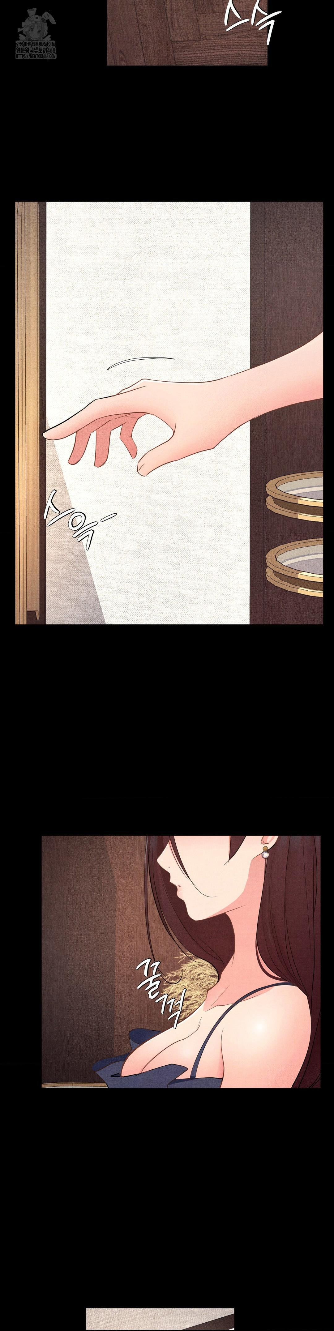 Daily Humiliation Experience Raw Chapter 39 Page 26