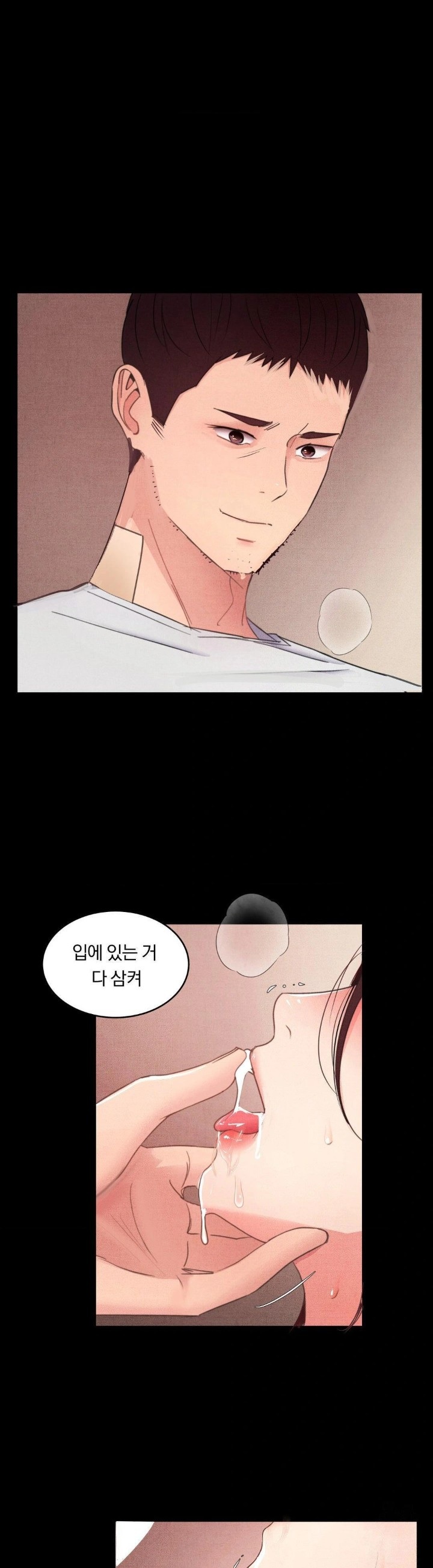Daily Humiliation Experience Raw Chapter 4 Page 9