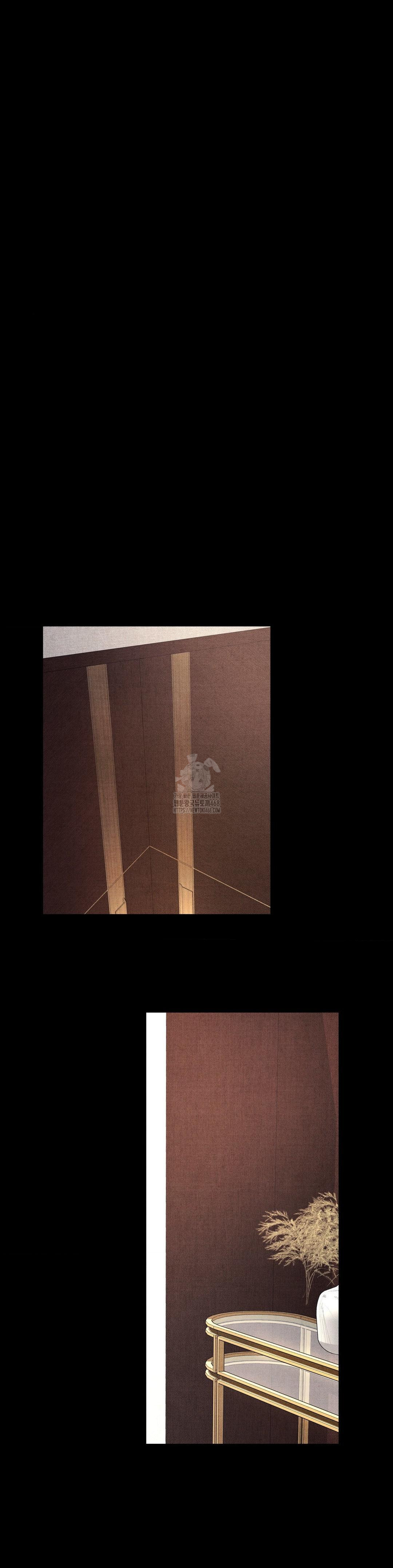 Daily Humiliation Experience Raw Chapter 40 Page 14