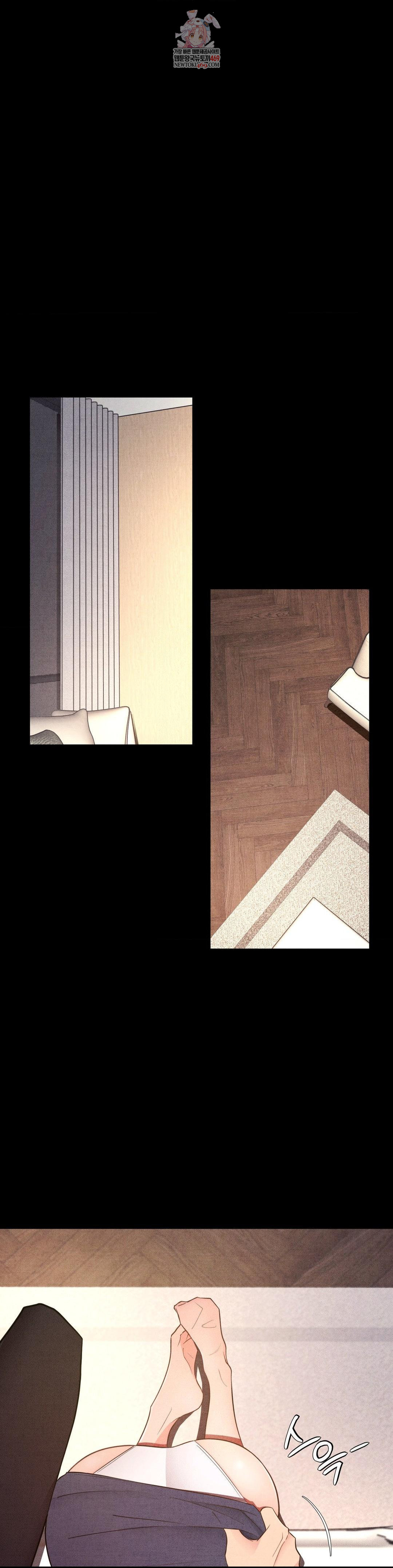 Daily Humiliation Experience Raw Chapter 41 Page 1