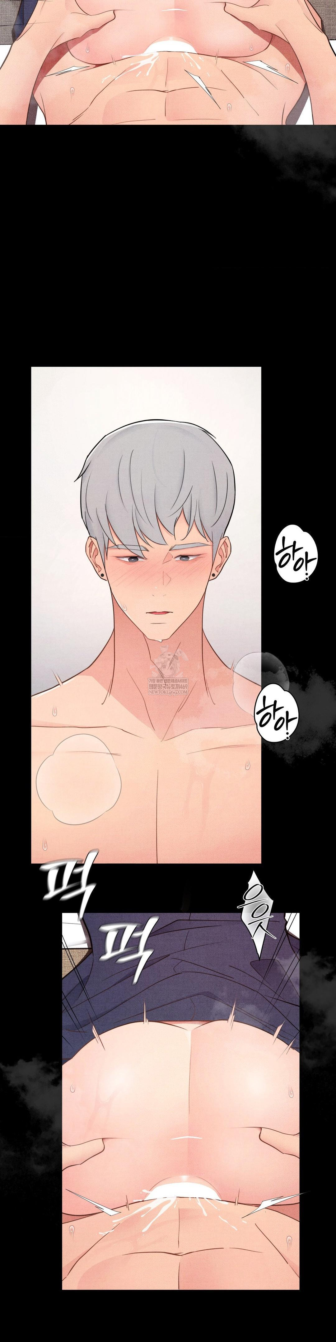 Daily Humiliation Experience Raw Chapter 41 Page 10