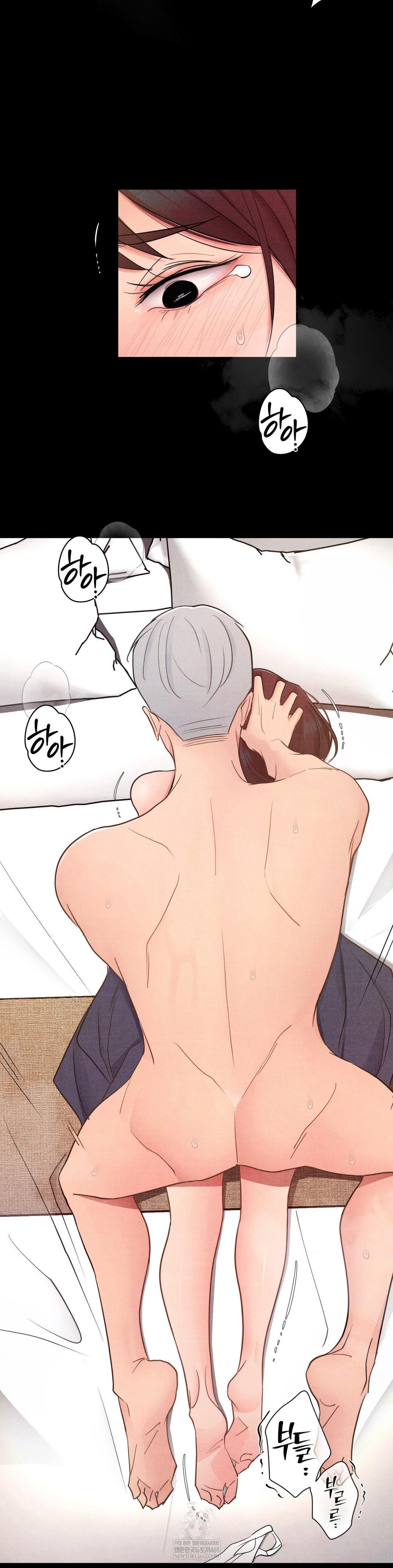 Daily Humiliation Experience Raw Chapter 41 Page 22