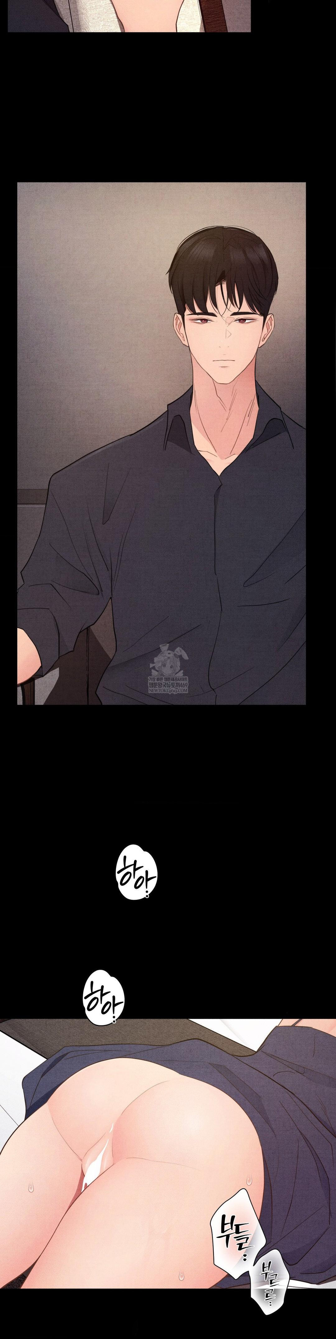 Daily Humiliation Experience Raw Chapter 41 Page 25