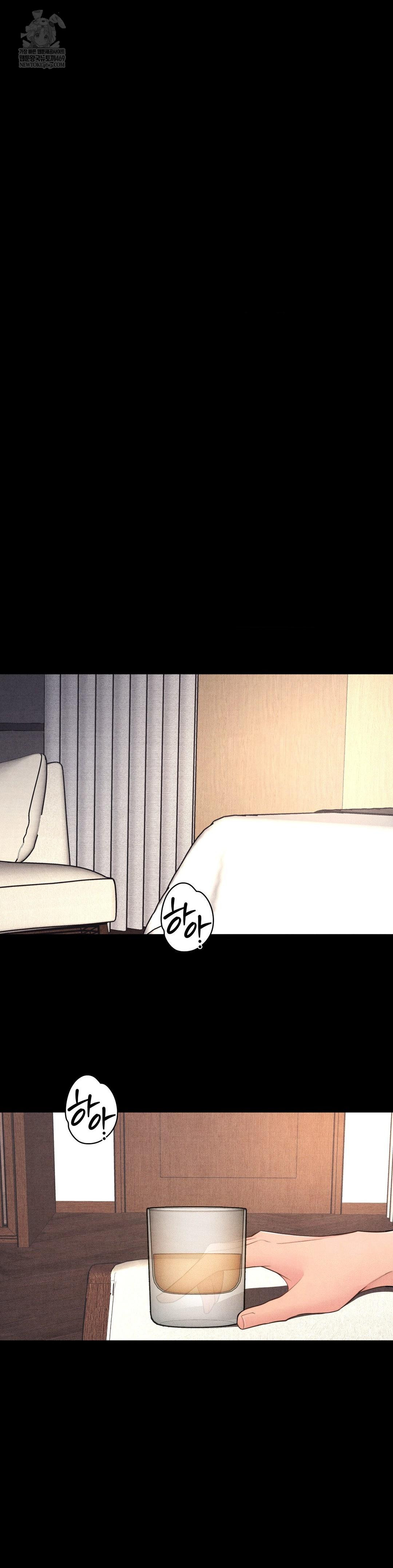 Daily Humiliation Experience Raw Chapter 41 Page 8