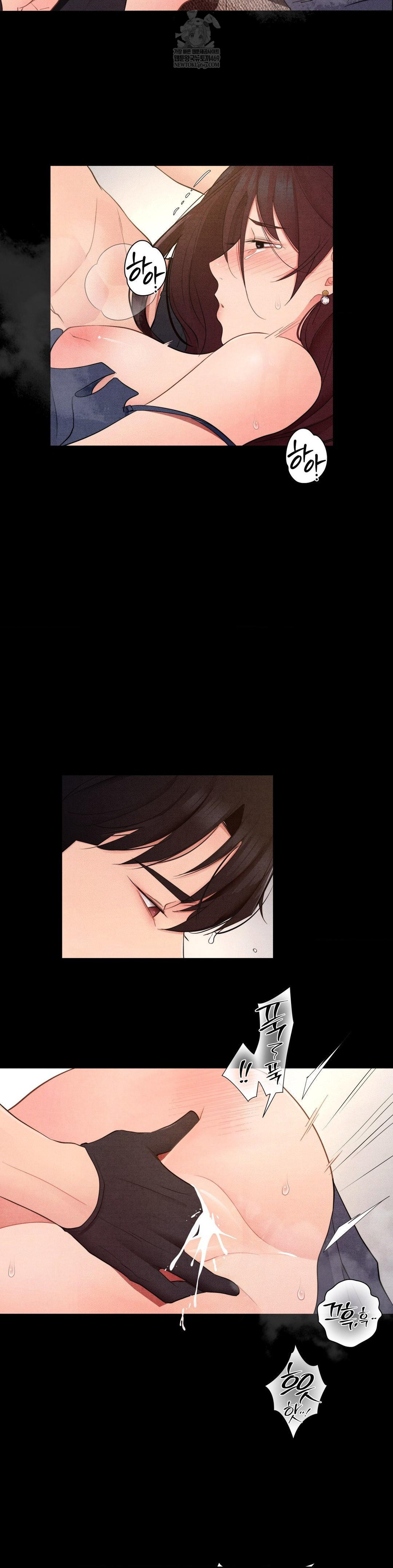 Daily Humiliation Experience Raw Chapter 43 Page 3