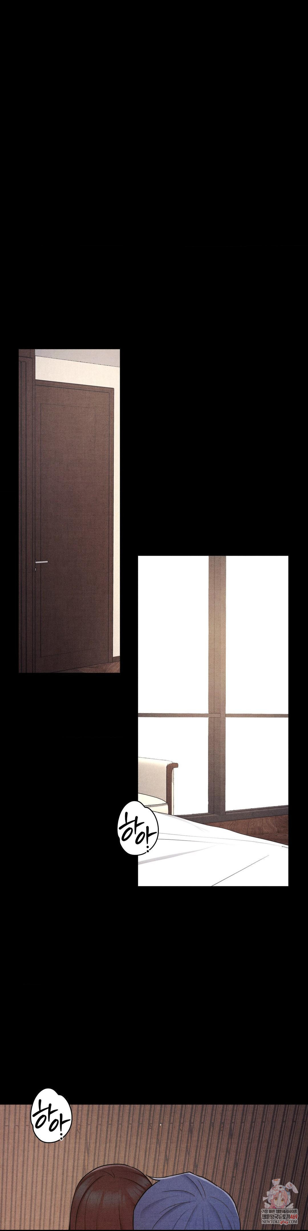 Daily Humiliation Experience Raw Chapter 45 Page 1