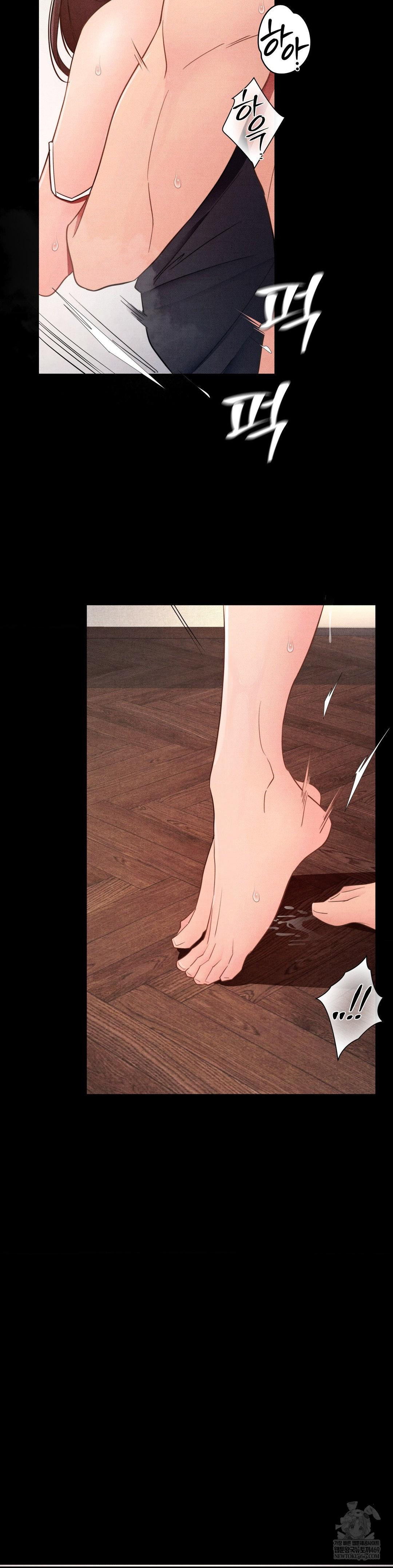 Daily Humiliation Experience Raw Chapter 45 Page 5