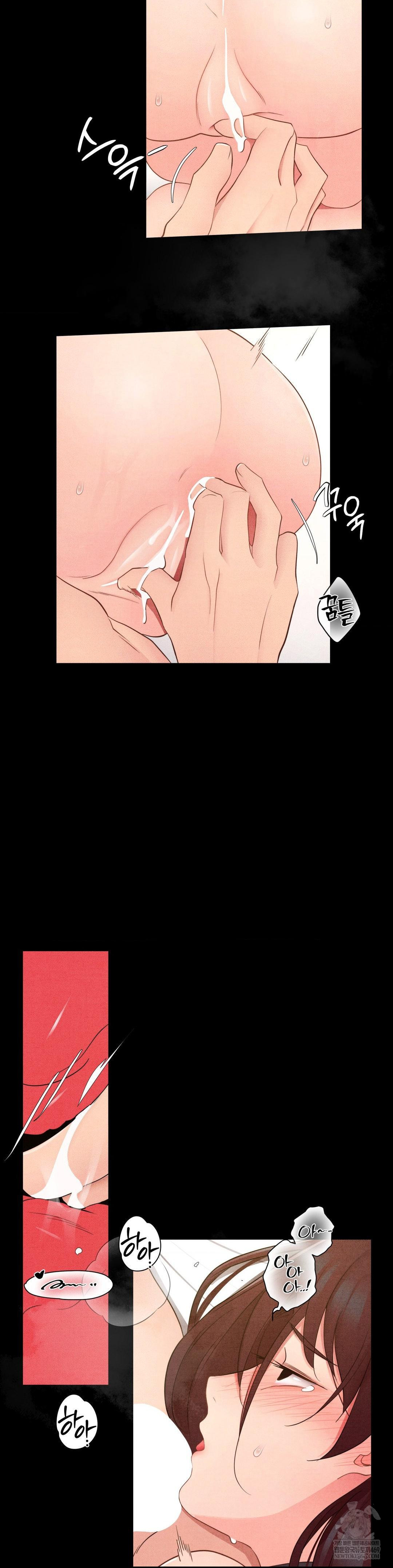 Daily Humiliation Experience Raw Chapter 49 Page 17