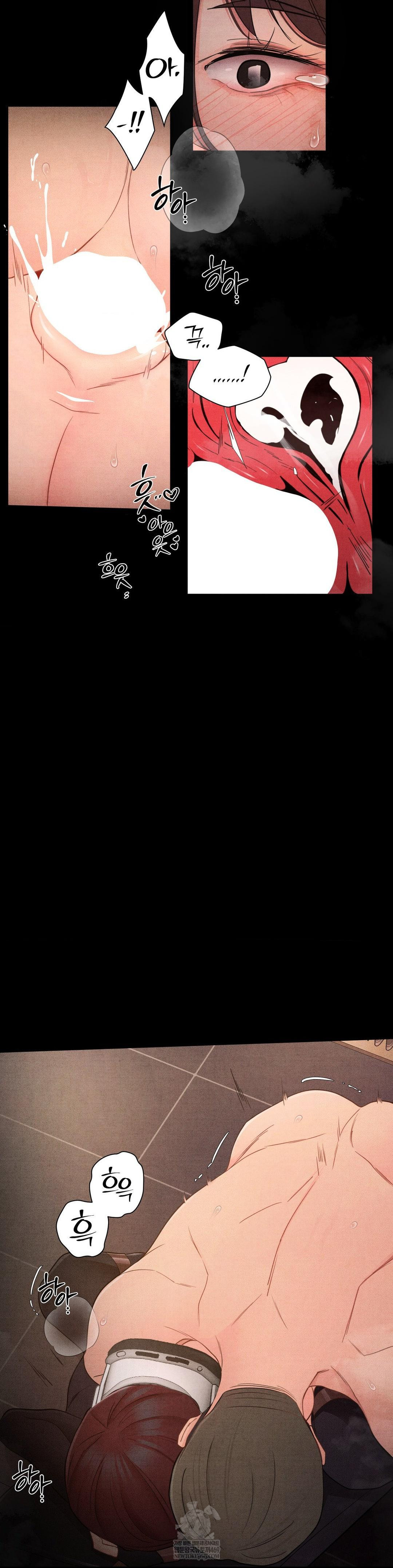 Daily Humiliation Experience Raw Chapter 50 Page 19