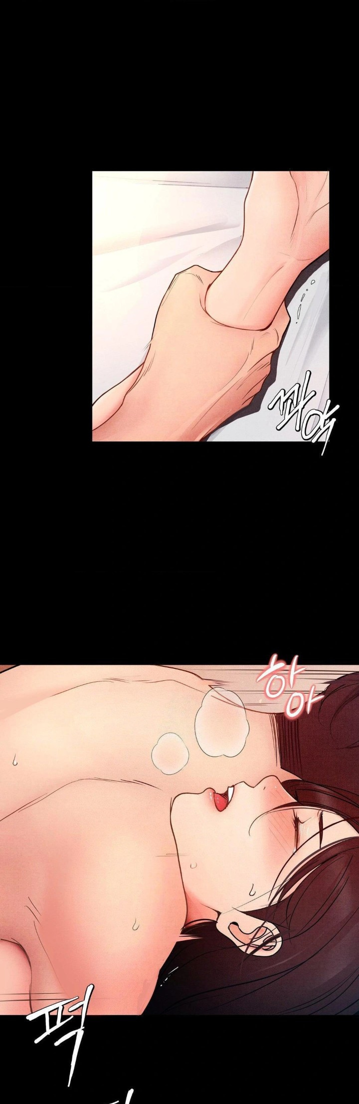 Daily Humiliation Experience Raw Chapter 7 Page 1