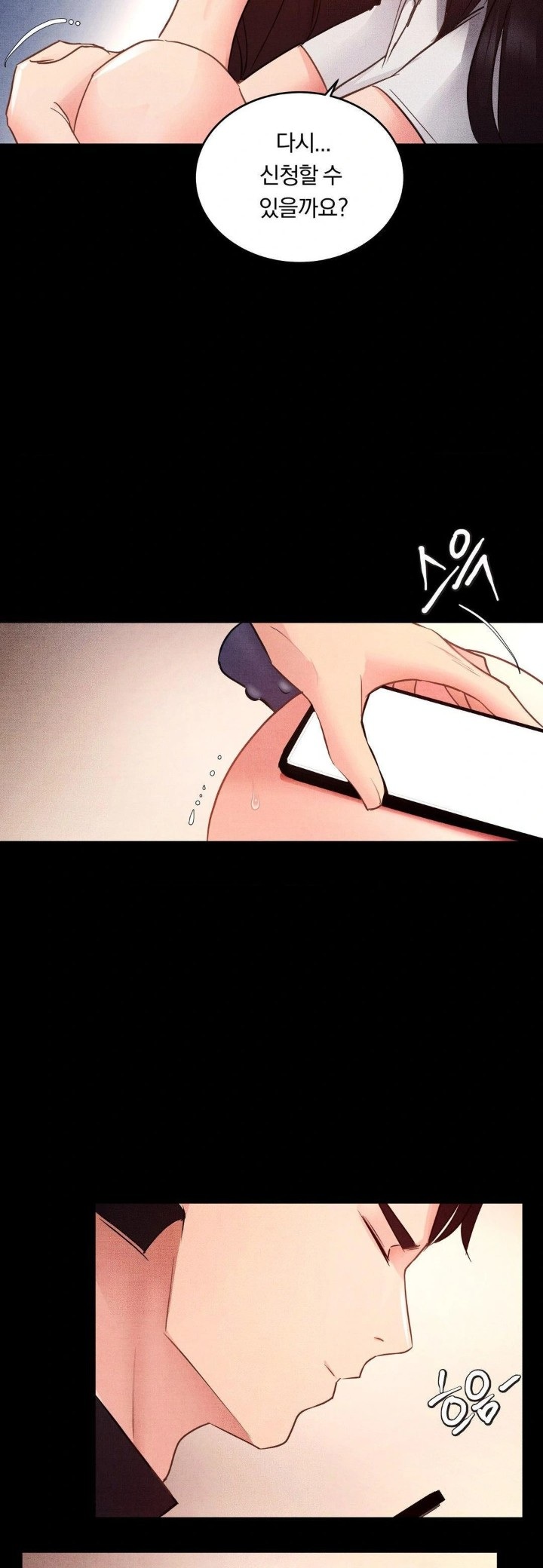 Daily Humiliation Experience Raw Chapter 8 Page 18