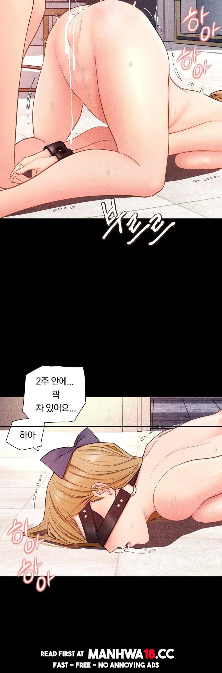 Daily Humiliation Experience Raw Chapter 8 Page 23