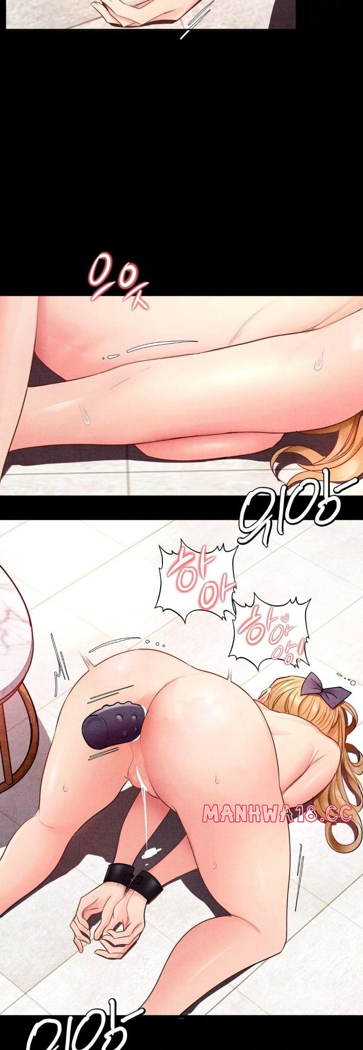 Daily Humiliation Experience Raw Chapter 8 Page 8