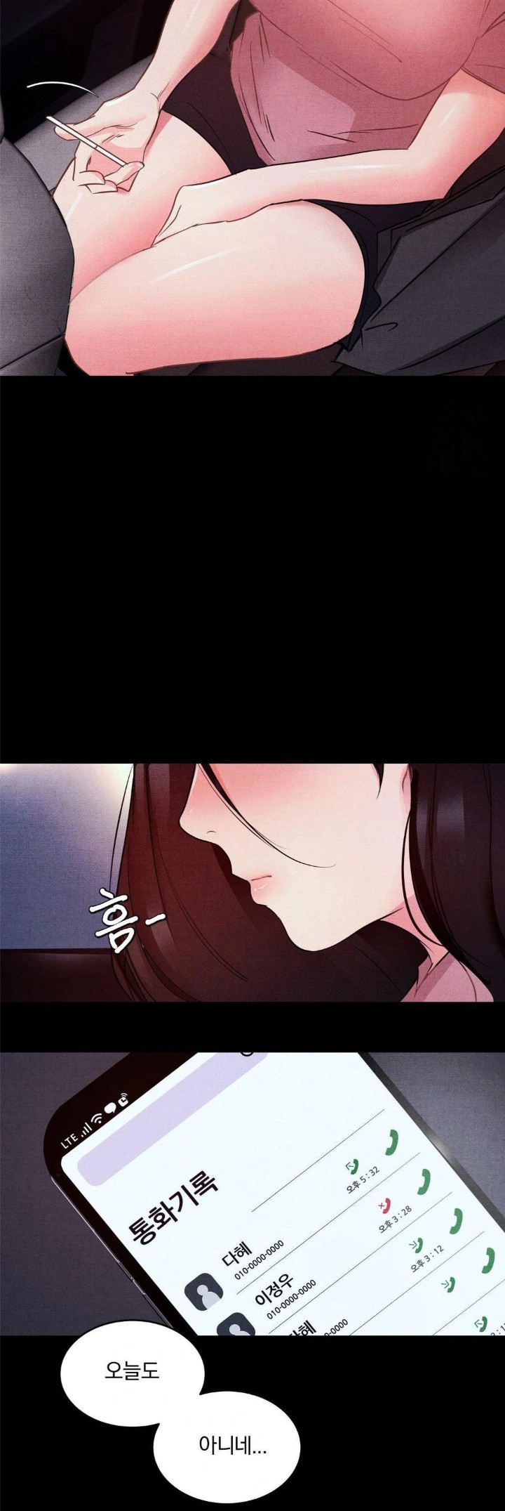 Daily Humiliation Experience Raw Chapter 9 Page 13