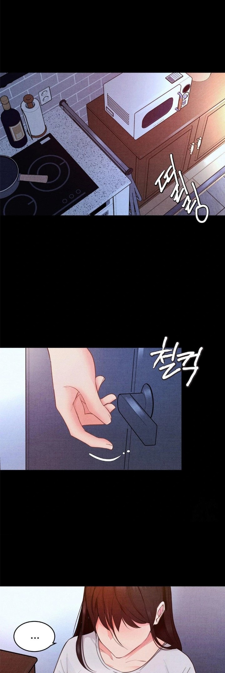 Daily Humiliation Experience Raw Chapter 9 Page 7