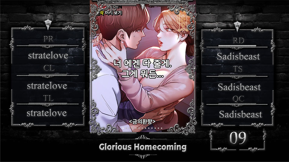 Glorious Homecoming Chapter 9 Page 1