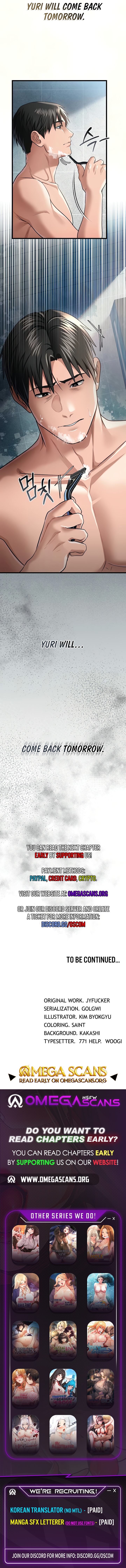 A Dangerous Deal and The Girl Next Door Chapter 22 Page 12