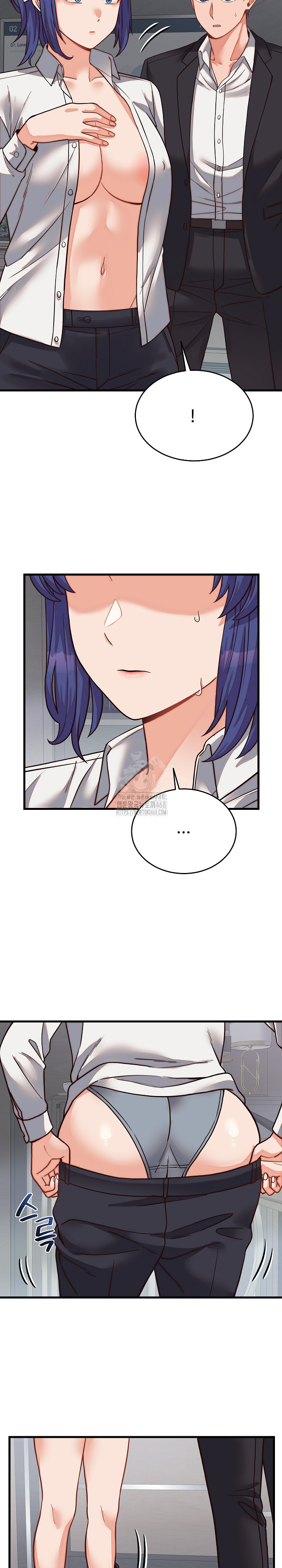 From Pauper to Prince Raw Chapter 30 Page 22