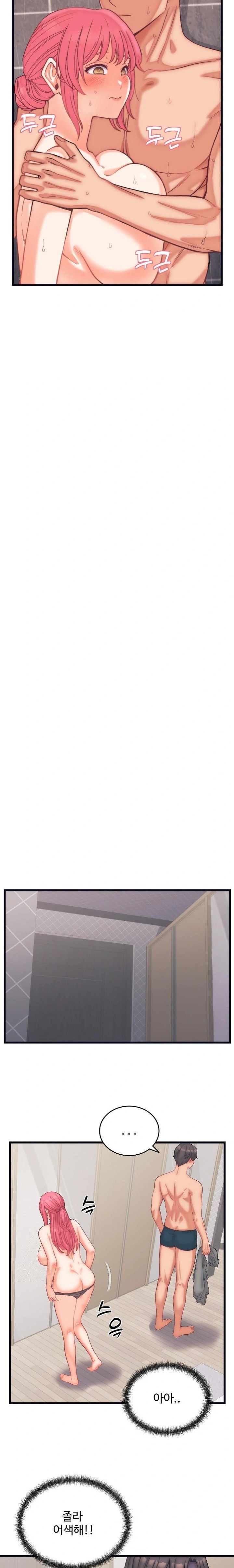From Pauper to Prince Raw Chapter 4 Page 19